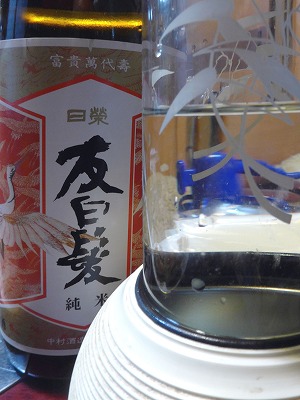 s-P1000689L.jpg