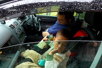 s-P1000860L.jpg