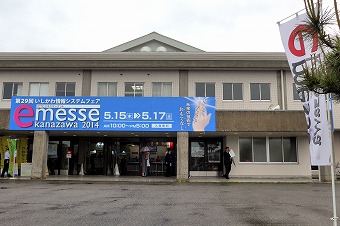 s-P1010471l.jpg