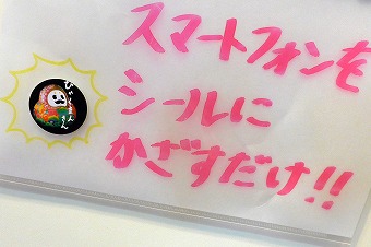 s-P1010489l.jpg