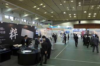 s-P1010496l.jpg