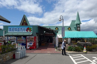 s-P1010526l.jpg