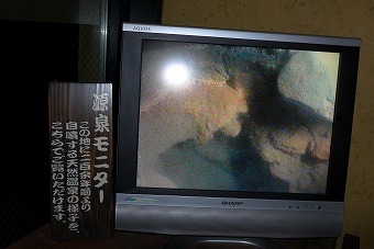s-P1010624l.jpg
