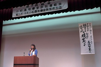 s-P1010936l.jpg