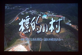 s-P1010938l.jpg