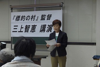 s-P1010940l.jpg