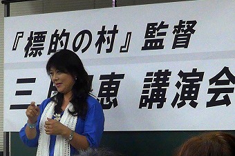 s-P1010942l.jpg
