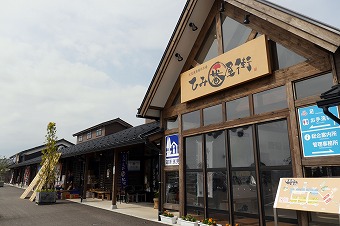 s-P1030360b2.jpg