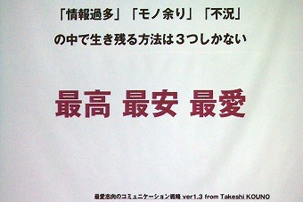 s-P9202659b.jpg