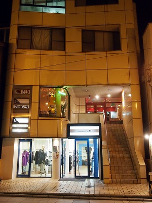 s-P9272754b.jpg