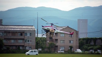 s-s202.jpg