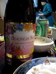 s-IMG_1737p.jpg