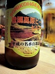 s-IMG_1838p.jpg