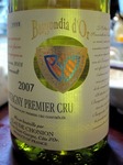 s-IMG_5298p.jpg