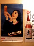 s-IMG_6455p.jpg