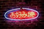 s-IMG_6476p.jpg